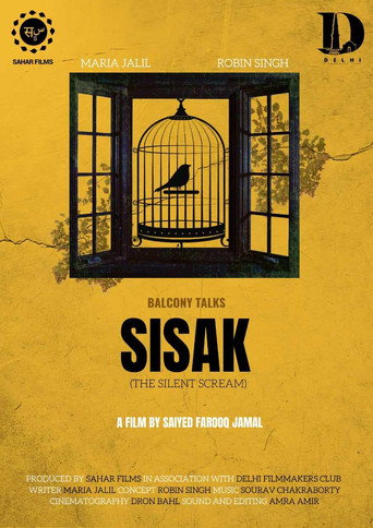 Cartel de Sisak