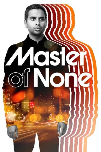 Cartel de Master of None
