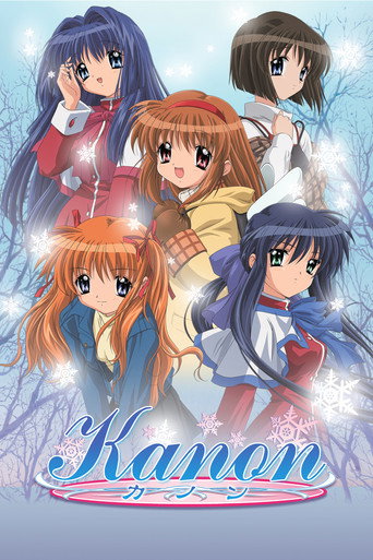 Cartel de Kanon