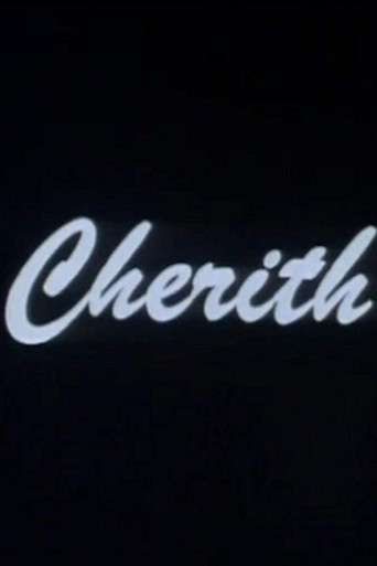 Cartel de Cherith