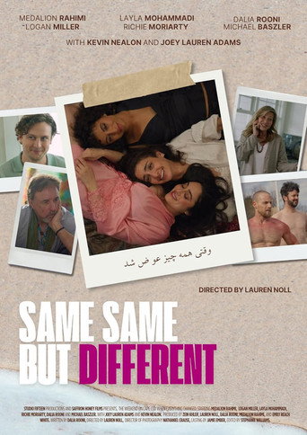 Cartel de Same Same But Different