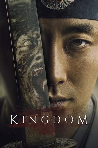 Cartel de Kingdom