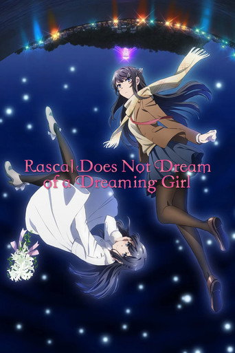 Cartel de Seishun Buta Yarou wa Yumemiru Shoujo no Yume wo Minai