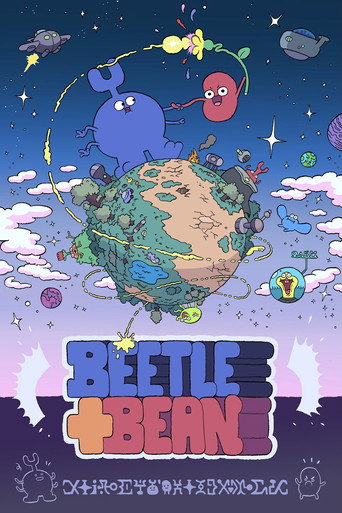 Cartel de Beetle + Bean