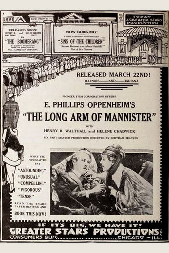 Cartel de The Long Arm of Mannister