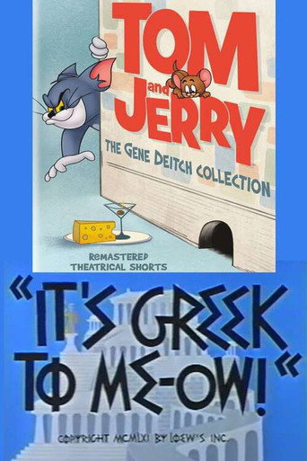 Cartel de It's Greek to Me-ow!