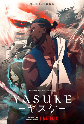 Cartel de Yasuke