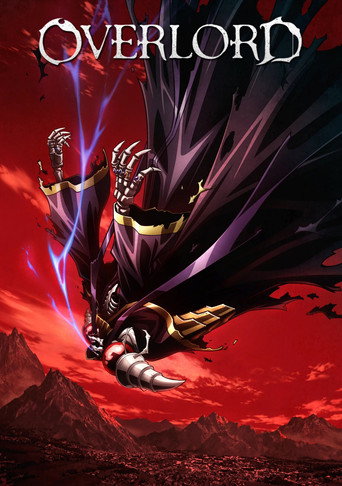 Cartel de Overlord