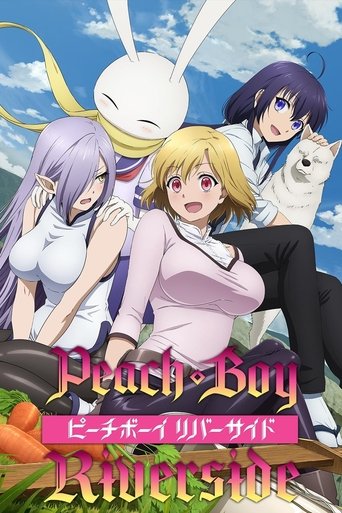 Cartel de Peach Boy Riverside