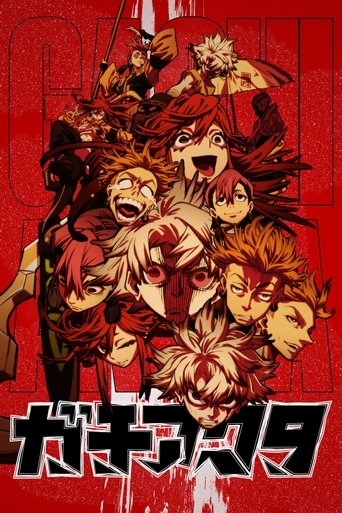 Temporada 1