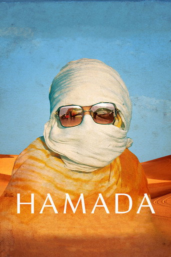 Cartel de Hamada
