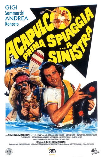Cartel de Acapulco, prima spiaggia... a sinistra
