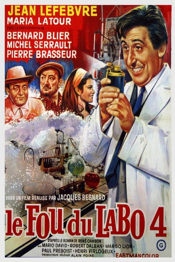 Cartel de Todo un valiente