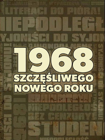 Cartel de 1968. Szczęśliwego nowego roku