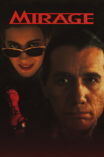 Cartel de Mirage