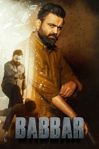Cartel de Babbar