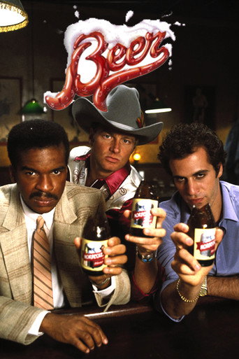 Cartel de Beer