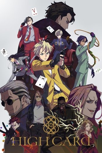 Cartel de HIGH CARD