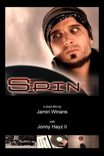 Cartel de Spin