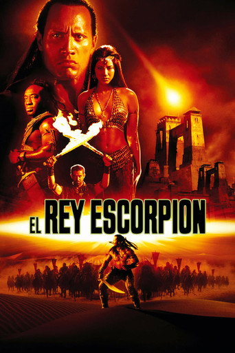Cartel de El rey escorpión