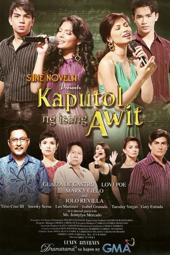 Cartel de Kaputol ng Isang Awit