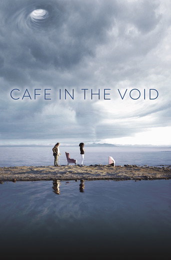 Cartel de Cafe In The Void