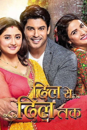 Cartel de Dil Se Dil Tak