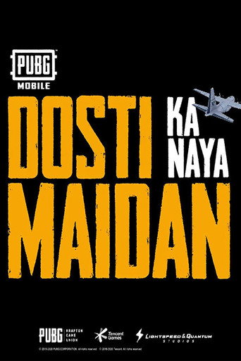 Cartel de Dosti Ka Naya Maidan