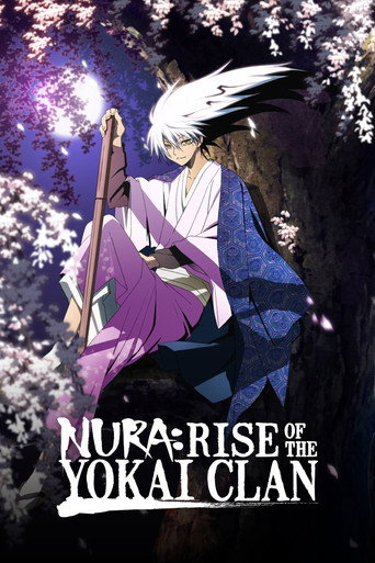 Cartel de Nurarihyon no Mago