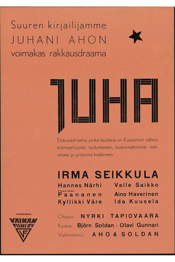 Cartel de Juha