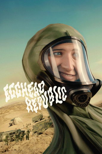 Cartel de Egghead Republic