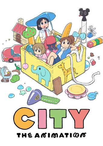 Cartel de CITY THE ANIMATION