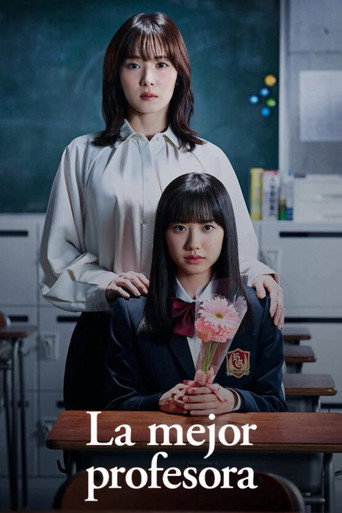 Cartel de La mejor profesora