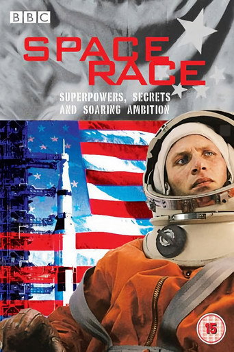 Cartel de Space Race