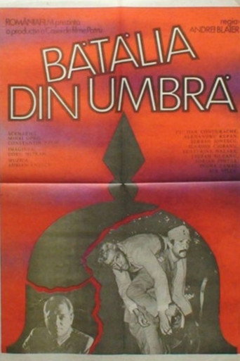 Cartel de Bătălia din umbră
