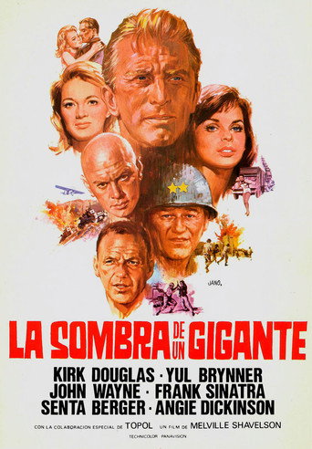 Cartel de La sombra de un gigante