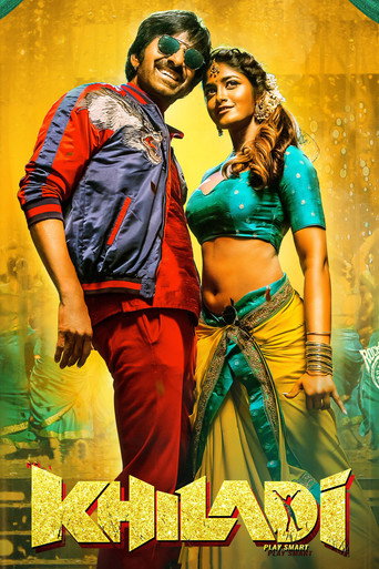 Cartel de ఖిలాడి