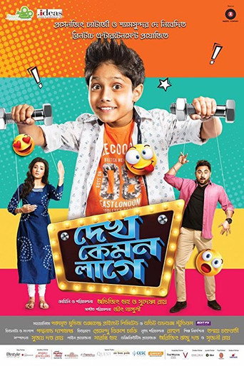 Cartel de Dekh Kemon Lage
