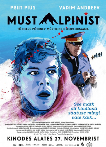 Cartel de El alpinista fantasma