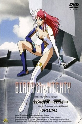 Cartel de 鉄腕バーディー