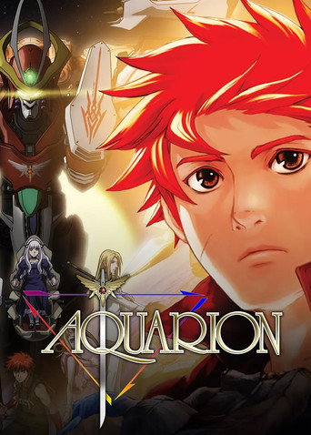 Cartel de Sousei no Aquarion