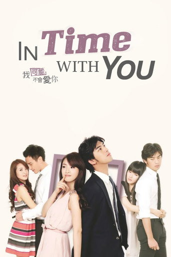 Cartel de In Time with You