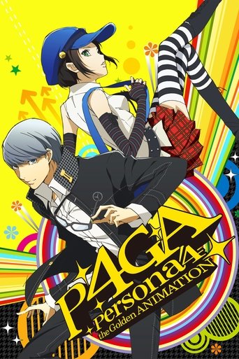 Cartel de Persona 4 The Golden Animation