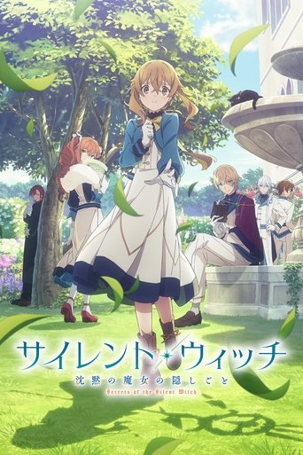 Cartel de Secrets of the Silent Witch
