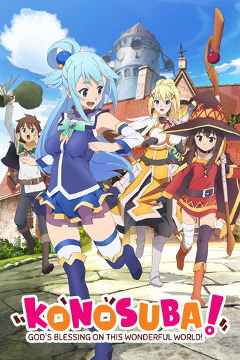 Cartel de KONOSUBA. Un Mundo Maravilloso.