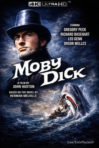 Cartel de Moby Dick