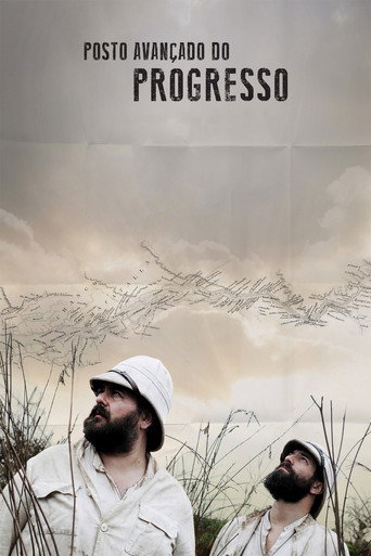 Cartel de Posto Avançado do Progresso