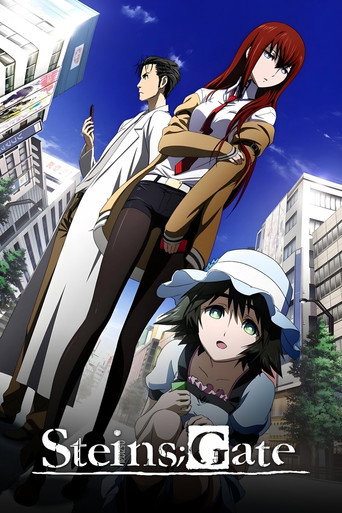 Cartel de Steins;Gate
