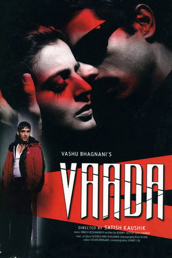 Cartel de Vaada