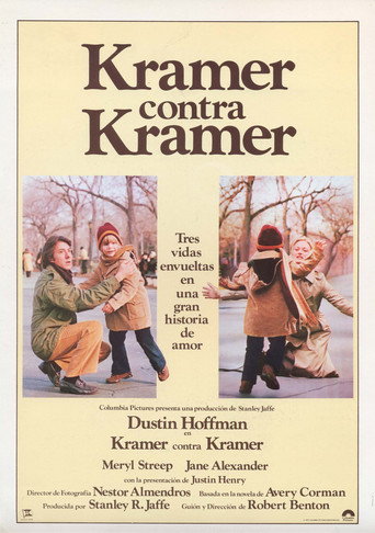 Cartel de Kramer contra Kramer